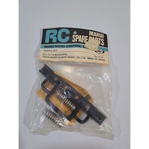 New Marui 013 Radio Control R/C Part Bumper Set for Mitsubishi, & CJ-7